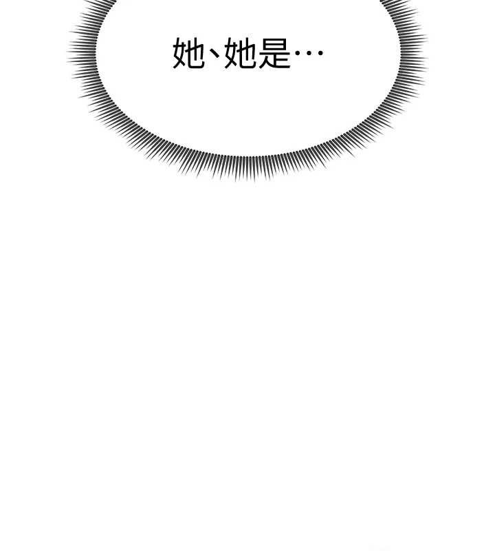 《足球型男脫單指南》漫画 第8話-網球女神現身足球場?!