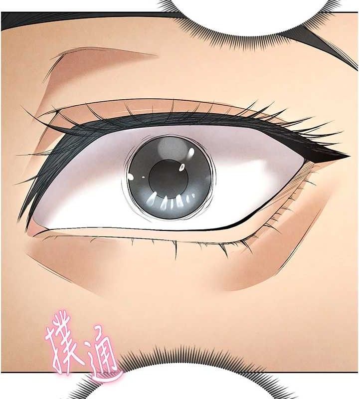 《足球型男脫單指南》漫画 第8話-網球女神現身足球場?!