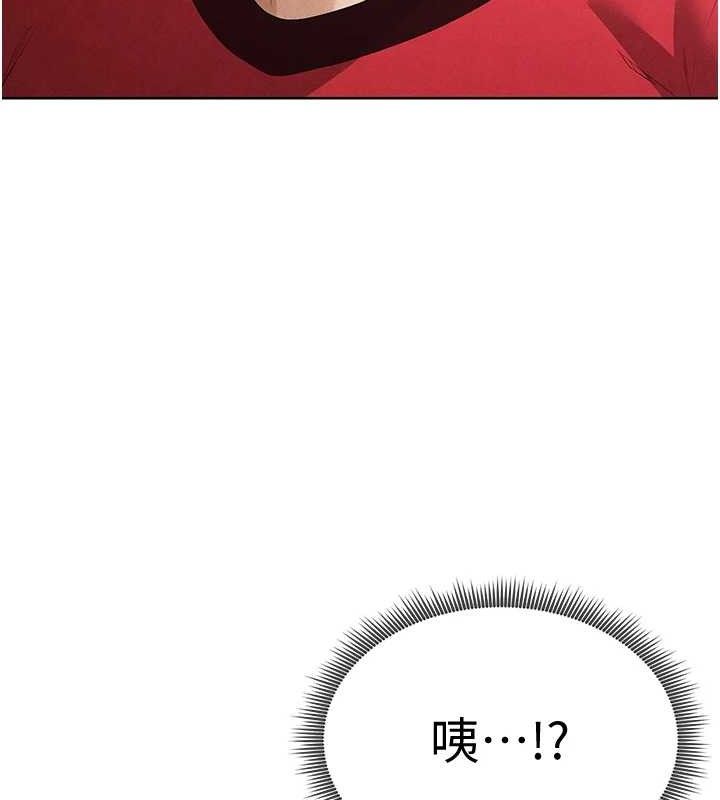 《足球型男脫單指南》漫画 第8話-網球女神現身足球場?!