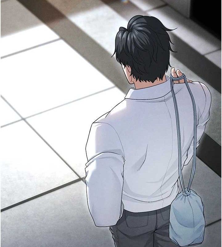 《足球型男脫單指南》漫画 第9話-隨傳隨到肉便器