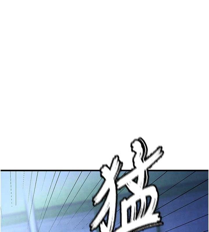 《足球型男脫單指南》漫画 第9話-隨傳隨到肉便器