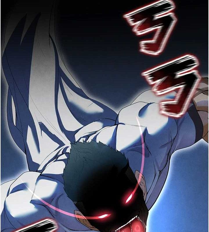 《足球型男脫單指南》漫画 第9話-隨傳隨到肉便器