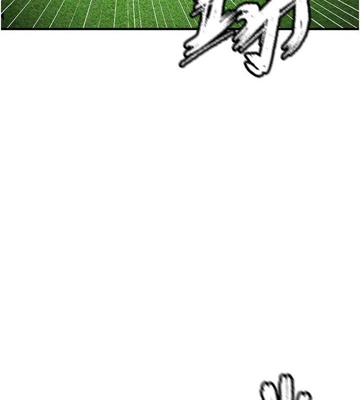 《足球型男脫單指南》漫画 第9話-隨傳隨到肉便器
