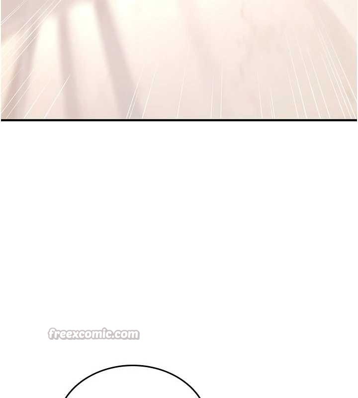 《詛咒性轉物語》漫画 第10話-對魯蛇腿開開的羞恥任務