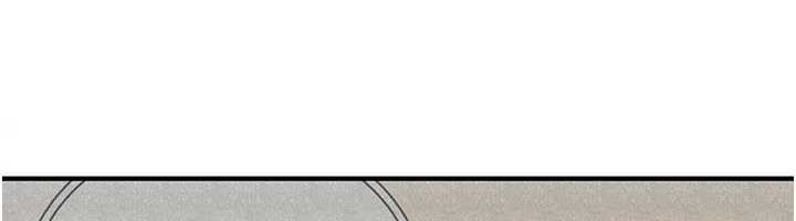 《詛咒性轉物語》漫画 第10話-對魯蛇腿開開的羞恥任務