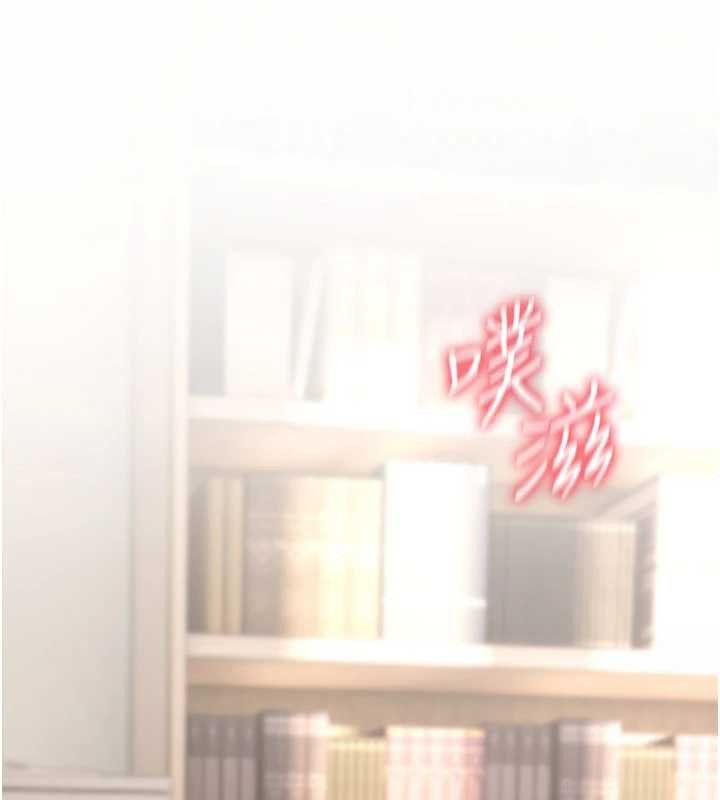 《詛咒性轉物語》漫画 第10話-對魯蛇腿開開的羞恥任務