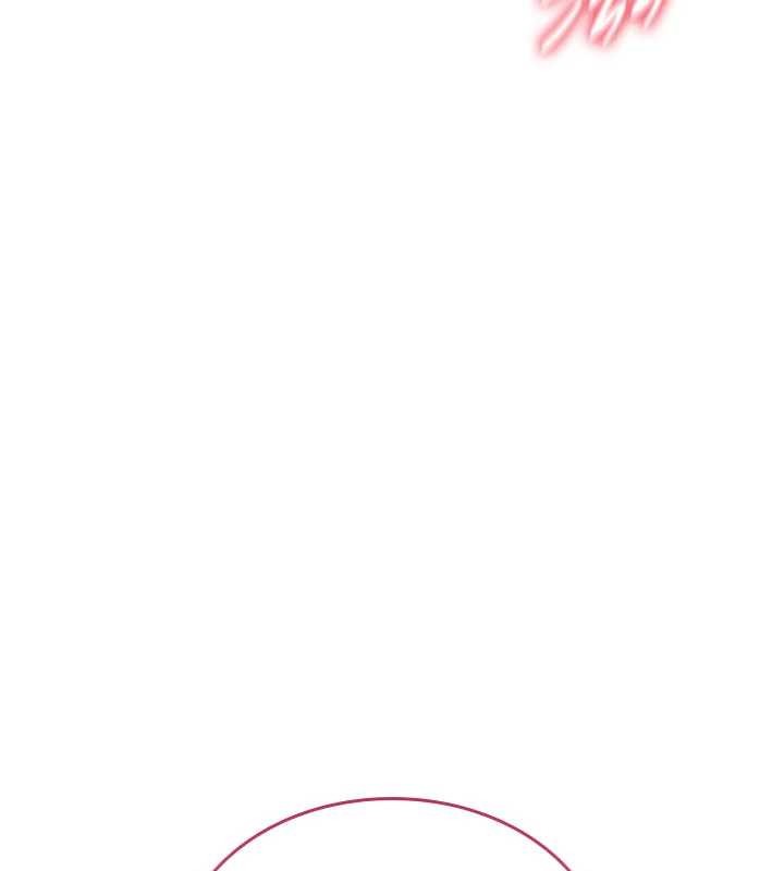 《詛咒性轉物語》漫画 第10話-對魯蛇腿開開的羞恥任務