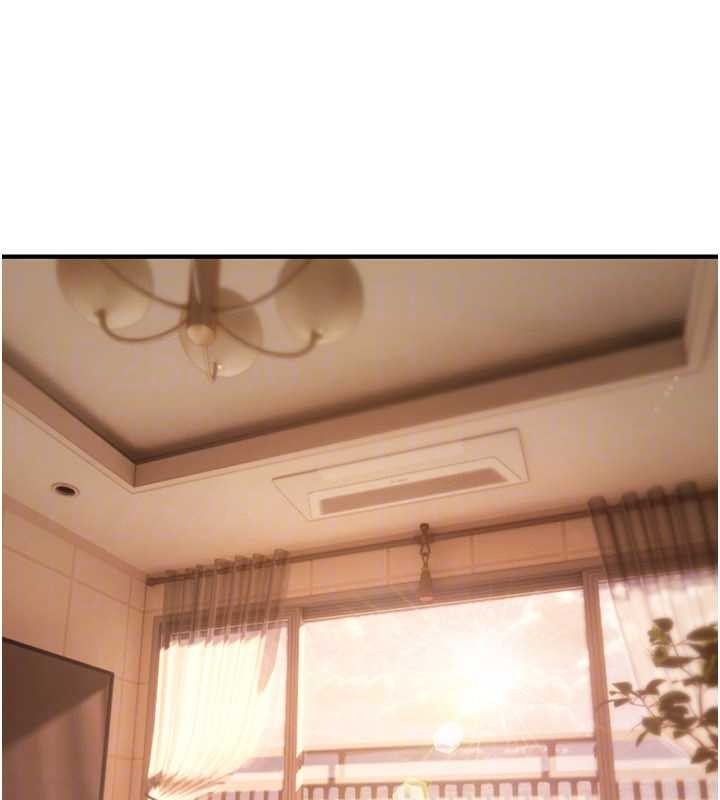 《詛咒性轉物語》漫画 第10話-對魯蛇腿開開的羞恥任務