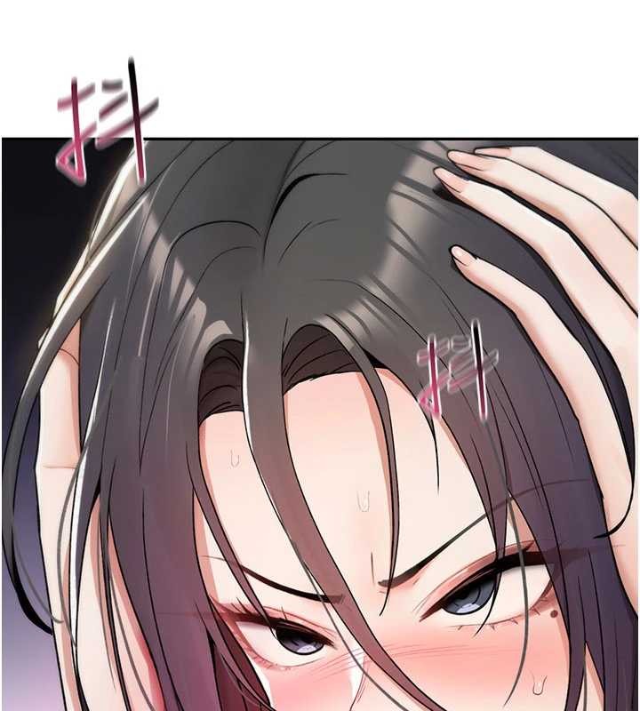 《詛咒性轉物語》漫画 第10話-對魯蛇腿開開的羞恥任務