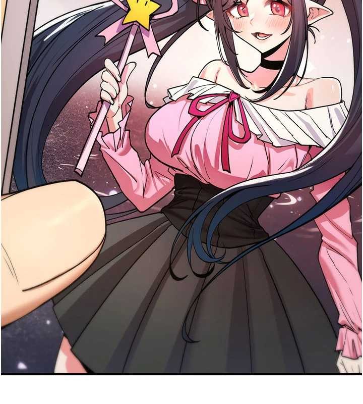 《詛咒性轉物語》漫画 第10話-對魯蛇腿開開的羞恥任務