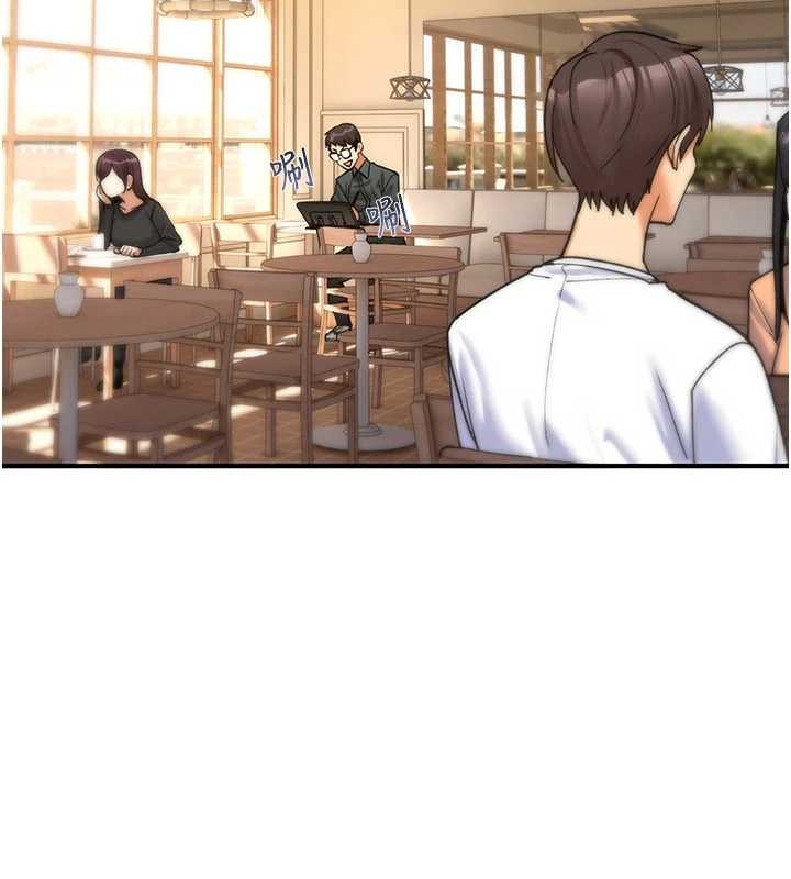 《詛咒性轉物語》漫画 第10話-對魯蛇腿開開的羞恥任務