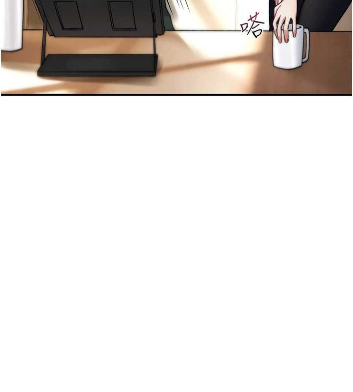 《詛咒性轉物語》漫画 第10話-對魯蛇腿開開的羞恥任務