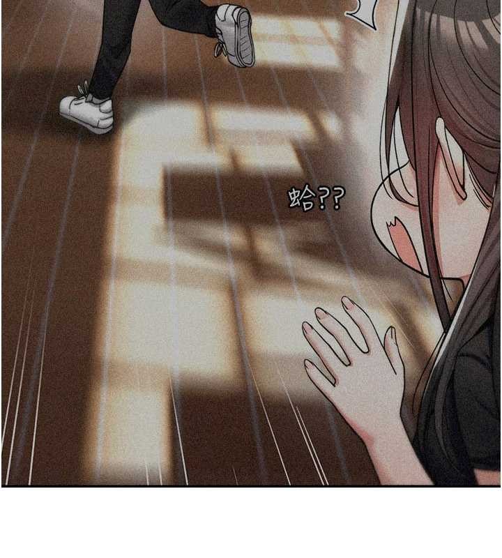 《詛咒性轉物語》漫画 第11話-被撕開絲襪舔鮑魚