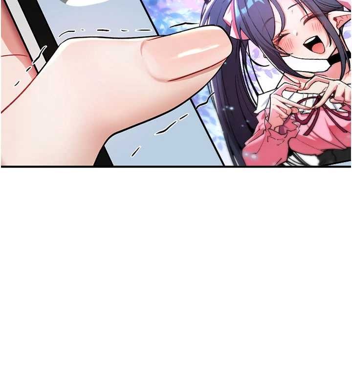 《詛咒性轉物語》漫画 第11話-被撕開絲襪舔鮑魚