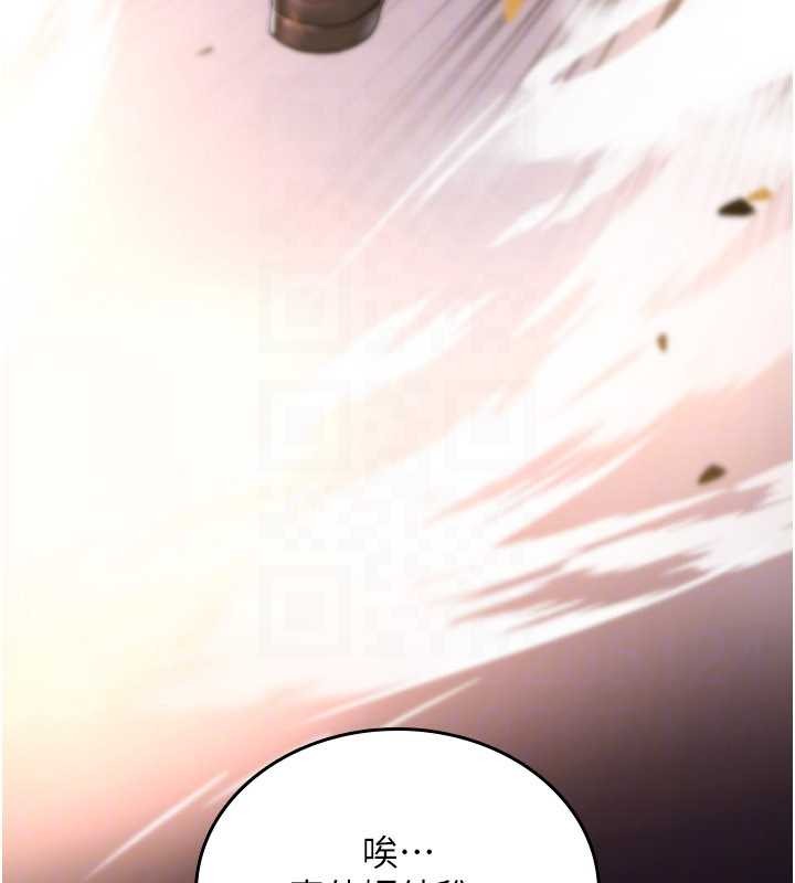 《詛咒性轉物語》漫画 第11話-被撕開絲襪舔鮑魚