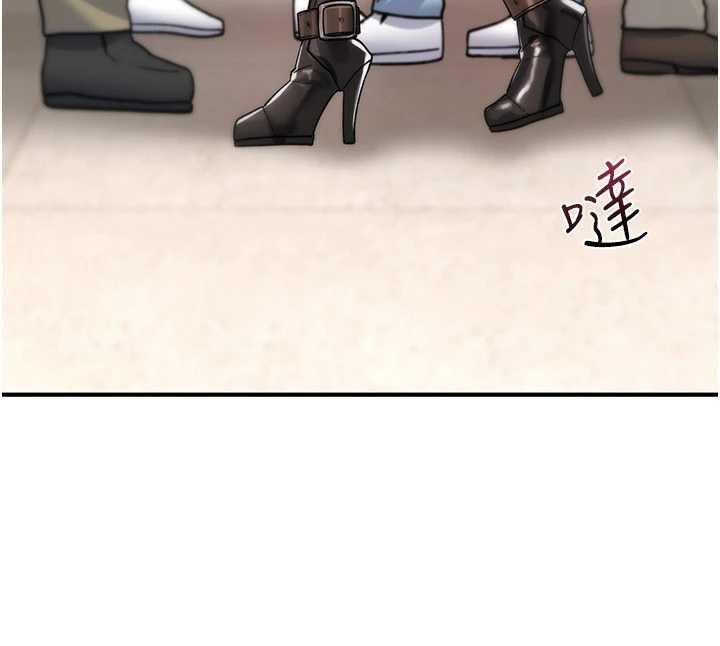 《詛咒性轉物語》漫画 第11話-被撕開絲襪舔鮑魚