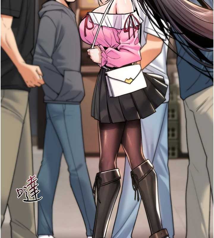 《詛咒性轉物語》漫画 第11話-被撕開絲襪舔鮑魚