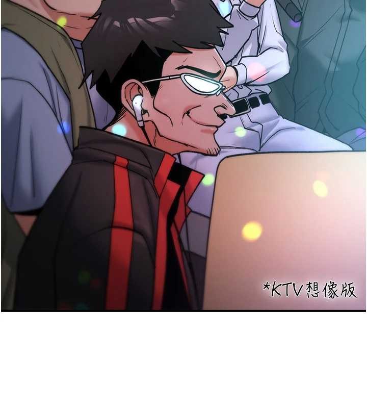 《詛咒性轉物語》漫画 第11話-被撕開絲襪舔鮑魚