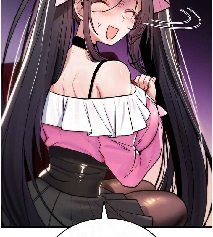 《詛咒性轉物語》漫画 第11話-被撕開絲襪舔鮑魚