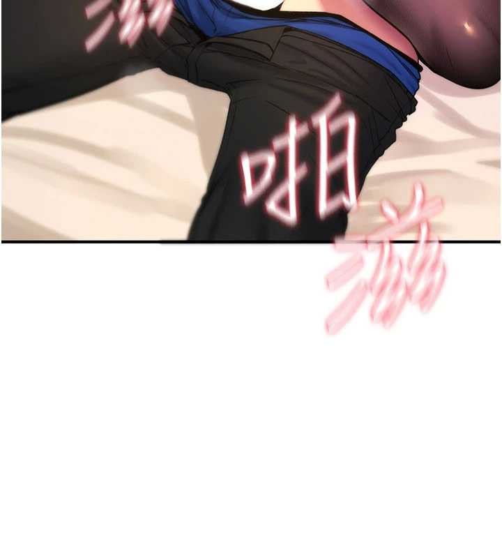 《詛咒性轉物語》漫画 第11話-被撕開絲襪舔鮑魚