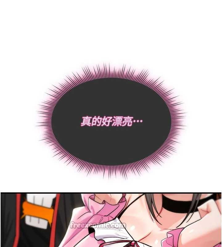 《詛咒性轉物語》漫画 第11話-被撕開絲襪舔鮑魚