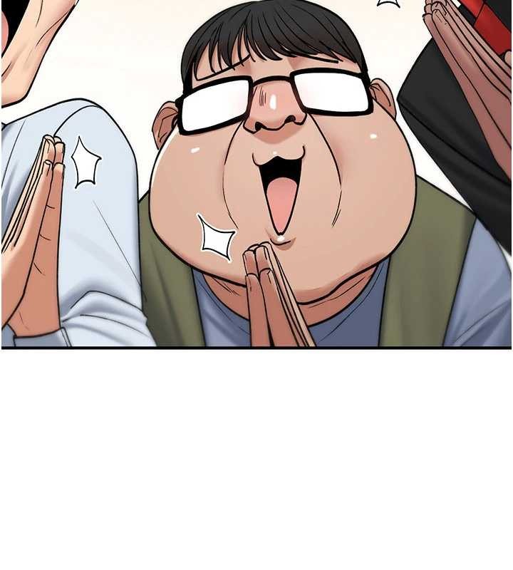 《詛咒性轉物語》漫画 第12話-死宅男插進來了&hellip;好不舒服