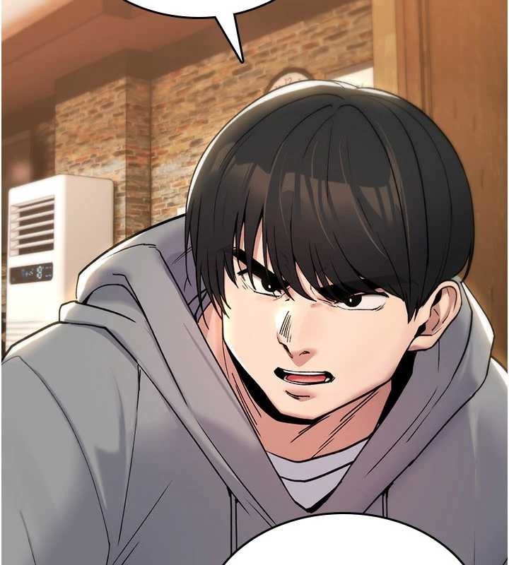 《詛咒性轉物語》漫画 第12話-死宅男插進來了&hellip;好不舒服