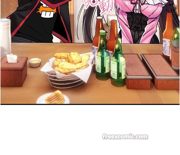 《詛咒性轉物語》漫画 第12話-死宅男插進來了&hellip;好不舒服