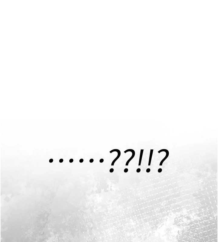 《詛咒性轉物語》漫画 第12話-死宅男插進來了&hellip;好不舒服