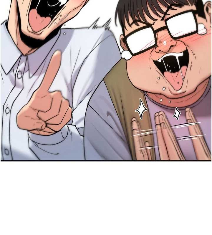 《詛咒性轉物語》漫画 第12話-死宅男插進來了&hellip;好不舒服