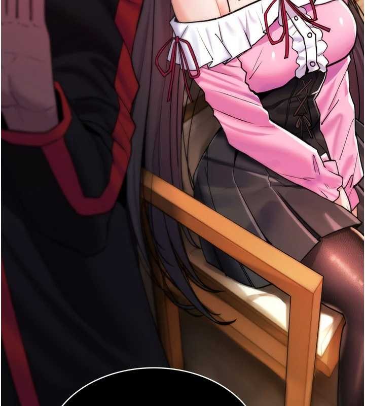 《詛咒性轉物語》漫画 第12話-死宅男插進來了&hellip;好不舒服