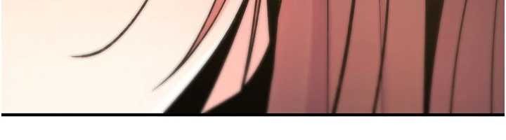 《詛咒性轉物語》漫画 第12話-死宅男插進來了&hellip;好不舒服