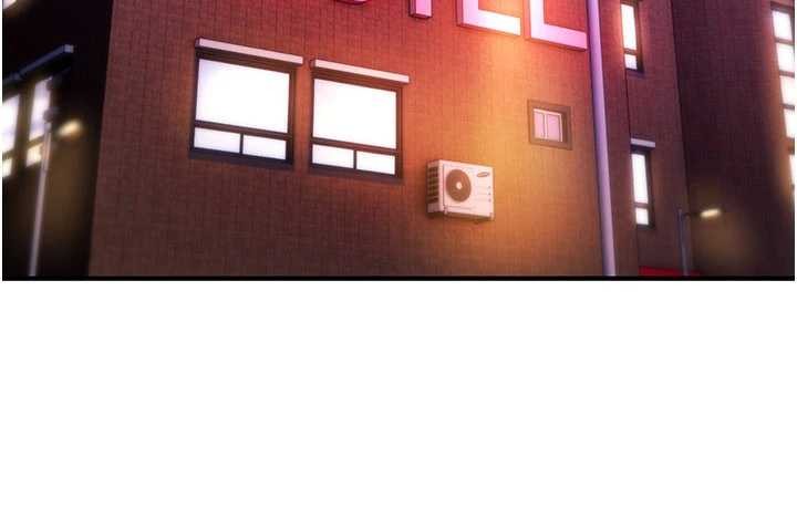 《詛咒性轉物語》漫画 第12話-死宅男插進來了&hellip;好不舒服