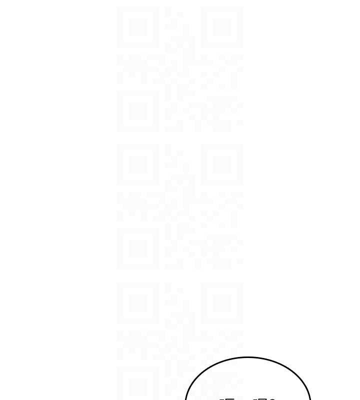 《詛咒性轉物語》漫画 第12話-死宅男插進來了&hellip;好不舒服