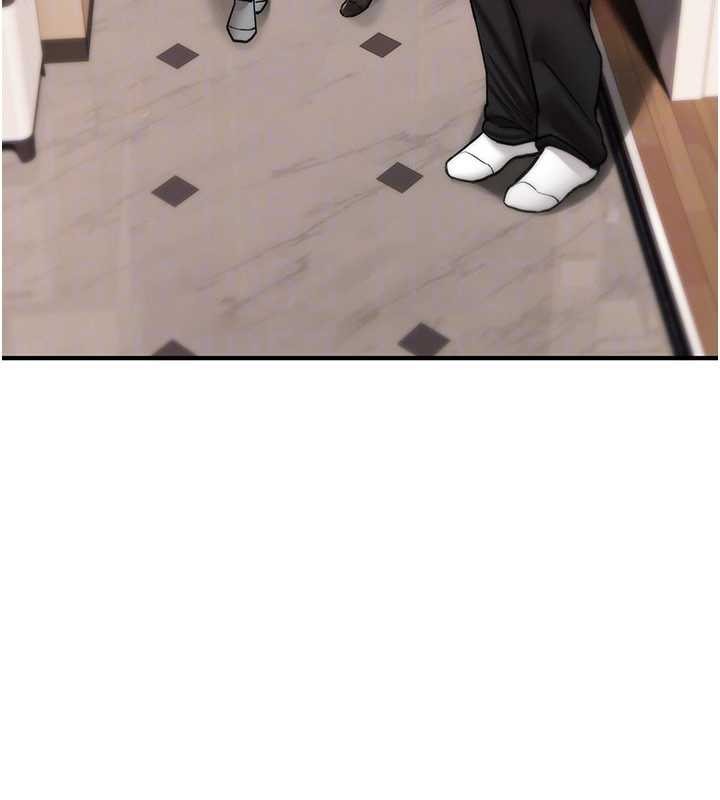 《詛咒性轉物語》漫画 第12話-死宅男插進來了&hellip;好不舒服