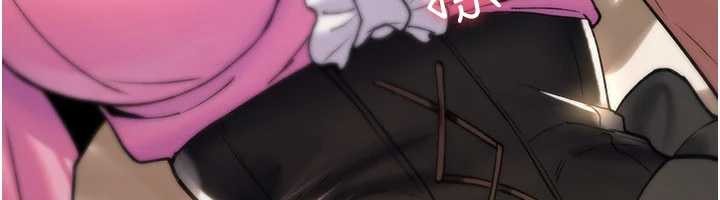 《詛咒性轉物語》漫画 第12話-死宅男插進來了&hellip;好不舒服