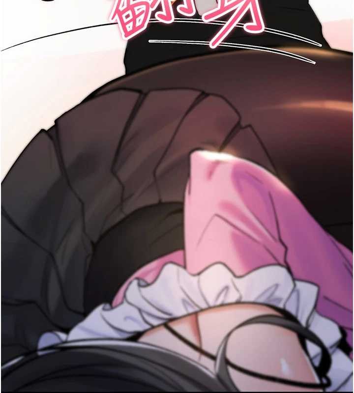 《詛咒性轉物語》漫画 第12話-死宅男插進來了&hellip;好不舒服