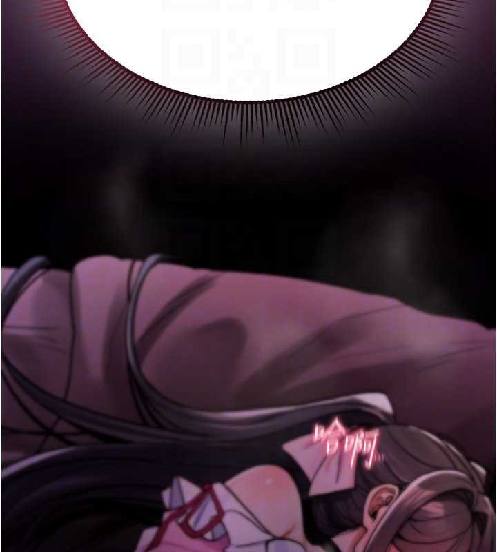 《詛咒性轉物語》漫画 第12話-死宅男插進來了&hellip;好不舒服