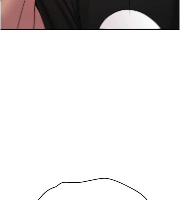 《詛咒性轉物語》漫画 第12話-死宅男插進來了&hellip;好不舒服