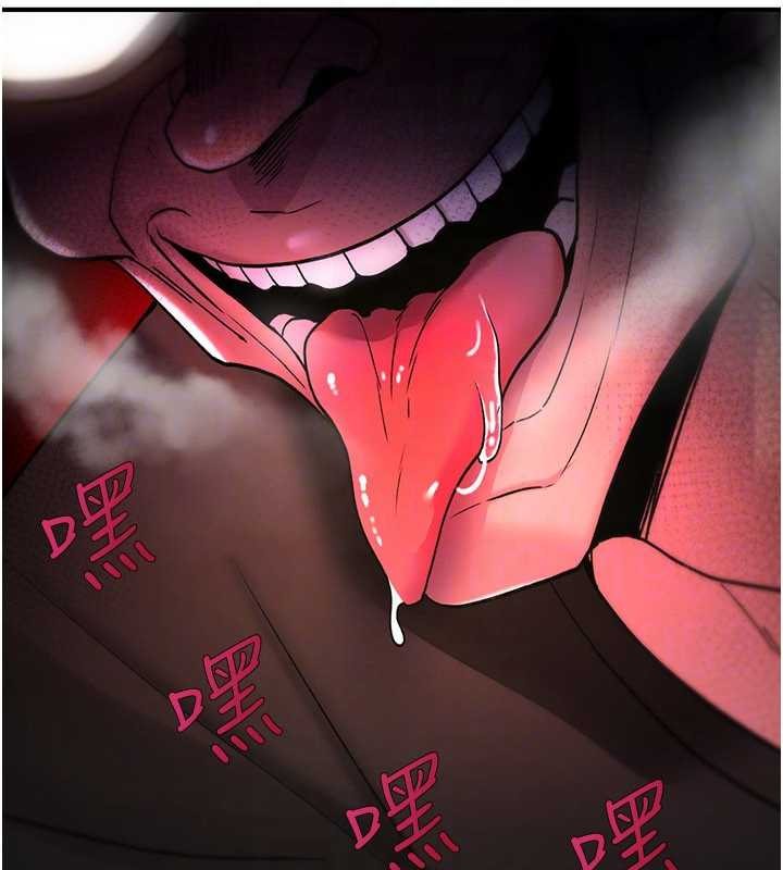 《詛咒性轉物語》漫画 第12話-死宅男插進來了&hellip;好不舒服