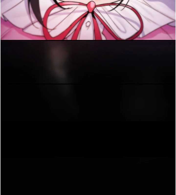 《詛咒性轉物語》漫画 第12話-死宅男插進來了&hellip;好不舒服