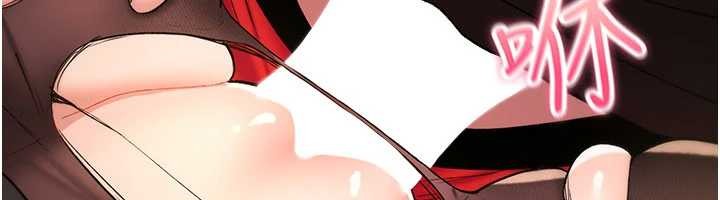 《詛咒性轉物語》漫画 第12話-死宅男插進來了&hellip;好不舒服