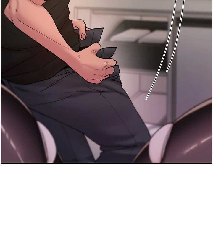 《詛咒性轉物語》漫画 第12話-死宅男插進來了&hellip;好不舒服