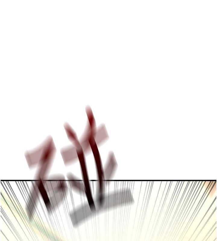 《詛咒性轉物語》漫画 第12話-死宅男插進來了&hellip;好不舒服