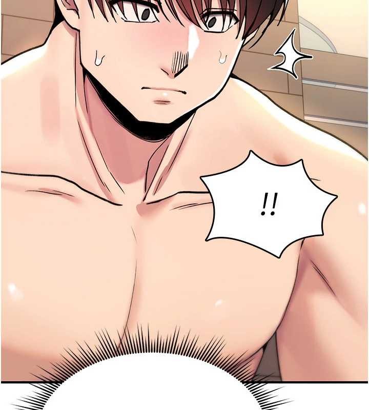 《詛咒性轉物語》漫画 第13話-被硬上到有感覺