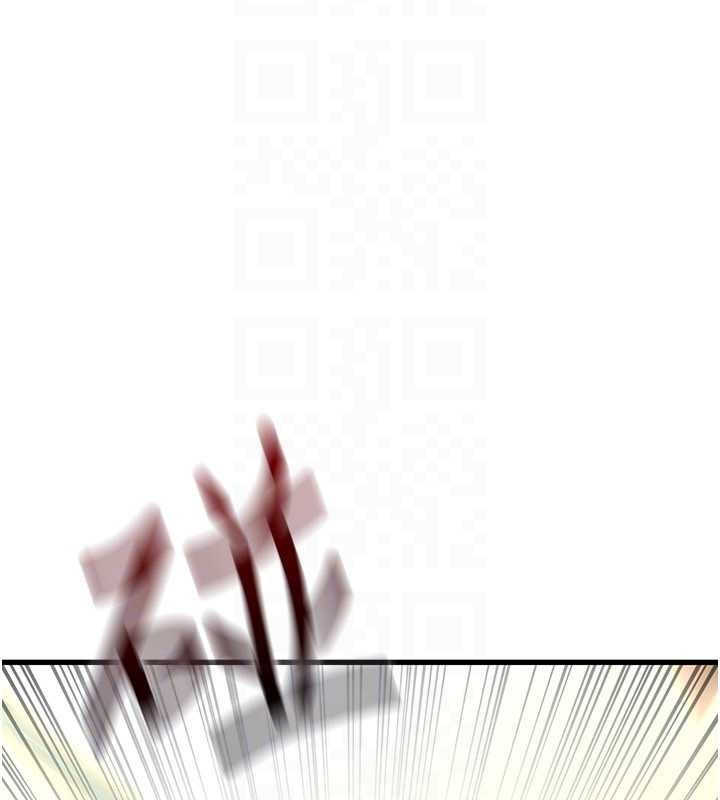 《詛咒性轉物語》漫画 第13話-被硬上到有感覺