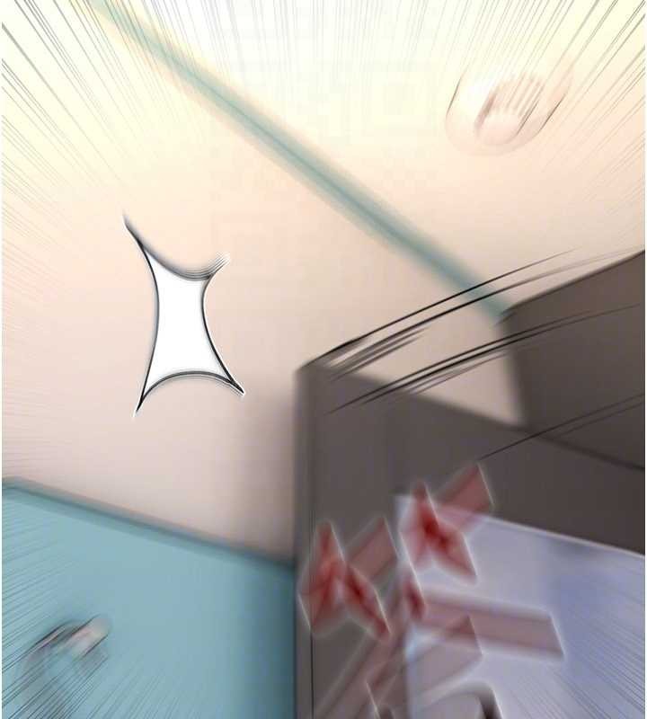 《詛咒性轉物語》漫画 第13話-被硬上到有感覺