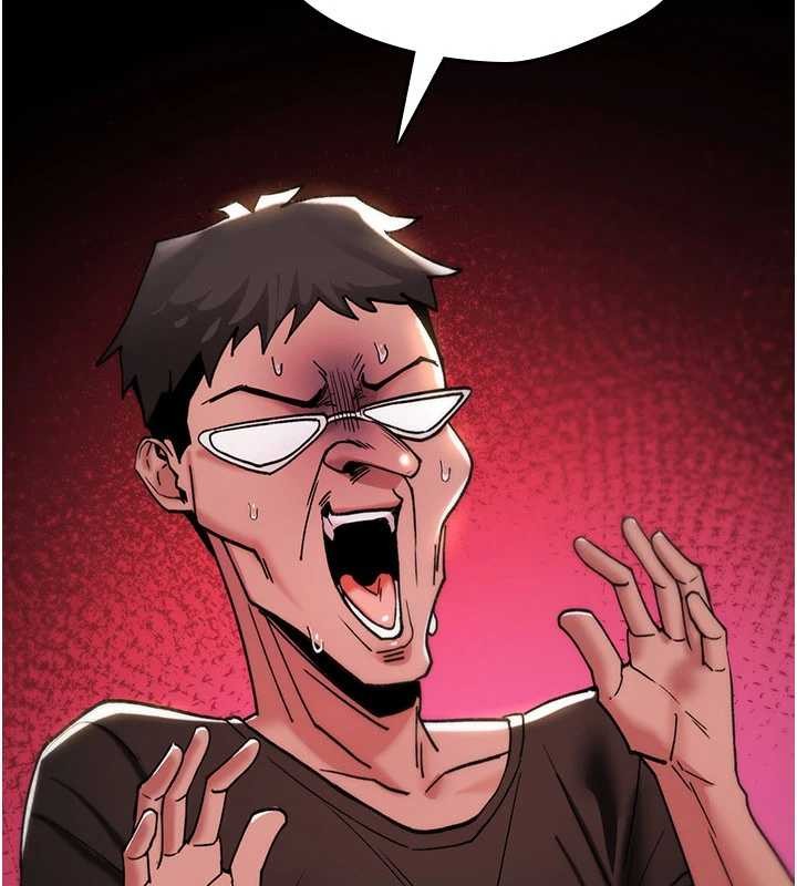 《詛咒性轉物語》漫画 第13話-被硬上到有感覺