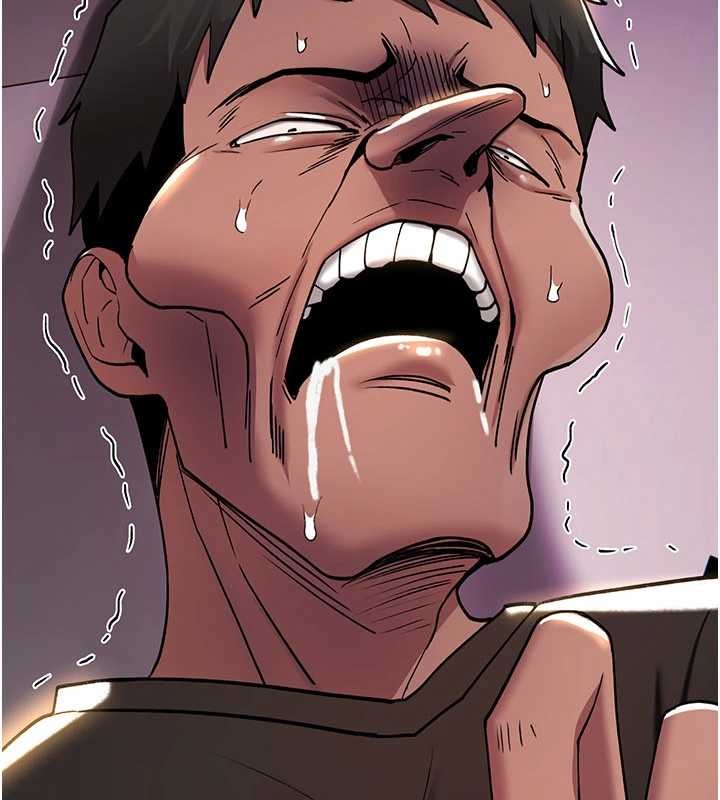 《詛咒性轉物語》漫画 第13話-被硬上到有感覺