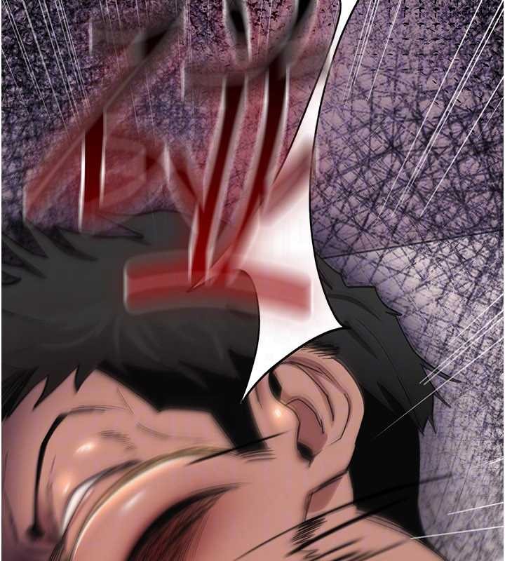 《詛咒性轉物語》漫画 第13話-被硬上到有感覺